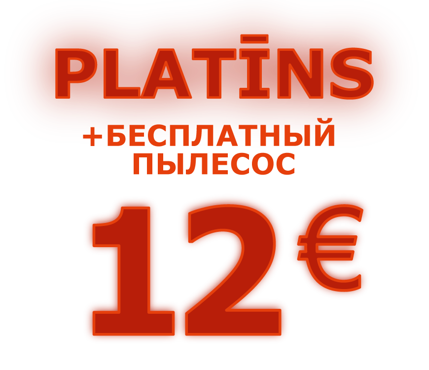 Platins ru
